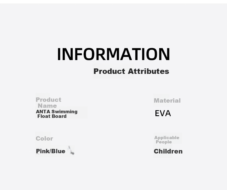ANTA Children's Swimming Float Board, Swimming Back Float, Swimming Training Equipment, Beginner Teaching Aid Float Board, Blue 6