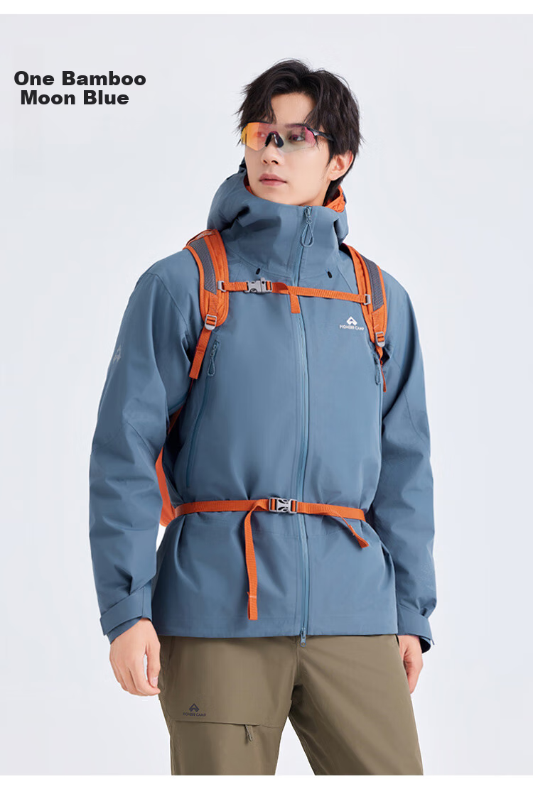 Pioneer Camp Lin Xinyue Same Style Jinyiwei Thousand-House Windbreaker for Men, Spring And Summer Outdoor Waterproof And Windproof High-Altitude Hiking Mountaineering Jacket 9