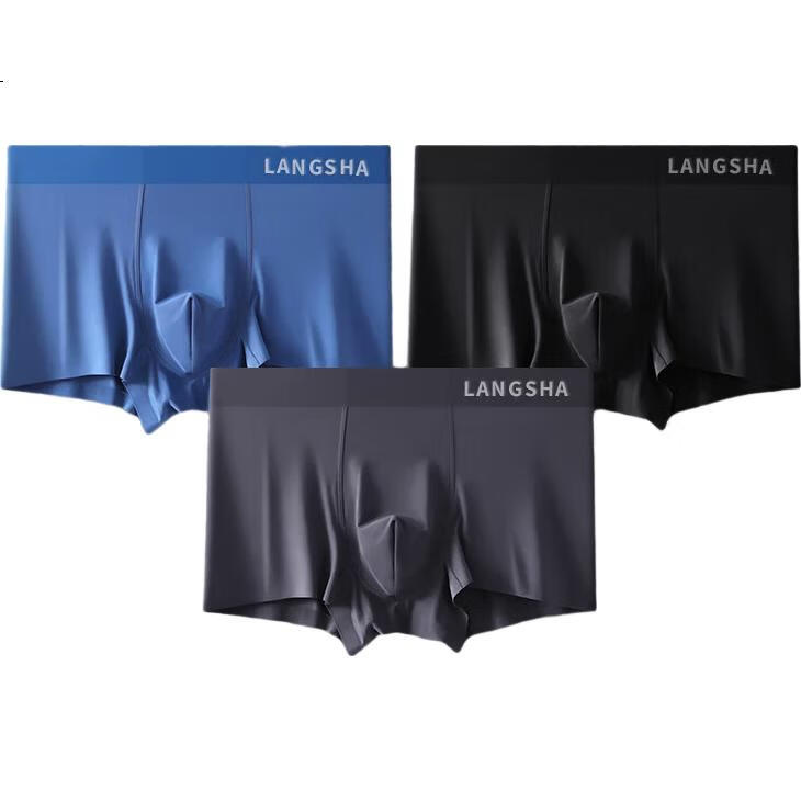 Мужские боксеры LangSha Ice Silk Plus Size 3-Pack, размер 5XL, дышащие, тонкая версия, для осени 2025