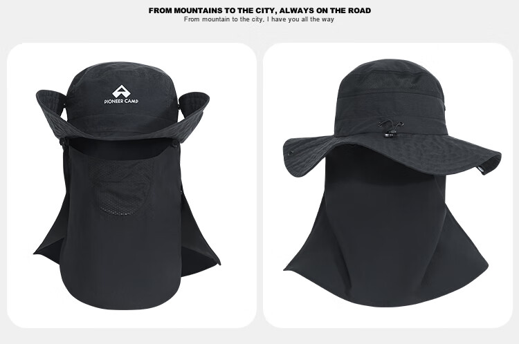 Toread Outdoor Sun Protection Bucket Hat with Face Mask for Men and Women, Large Brim Sunshade Fishing Hat, Black, Size L 15
