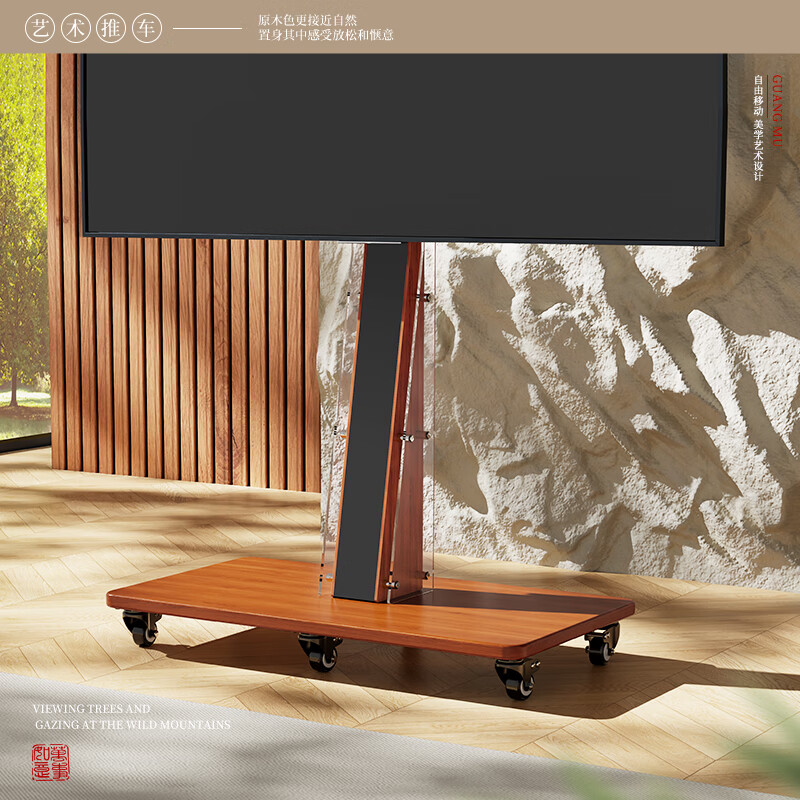 CABTE 32-85 Inch Mobile TV Stand Art Cart Art Stand Floor TV Cart Multi-Brand Universal Mobile TV Stand