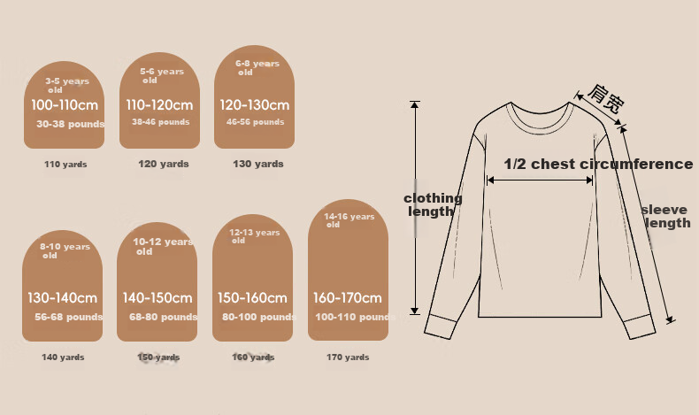 Jeanswest Children's Sweatshirt Spring And Autumn Style 2025, Boys' Autumn Wear, Loose-Fitting Top for Older Children, Air Layer Long-Sleeve Clothing for Boys 10