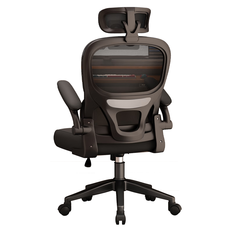 Chibailun Ergonomic Office Chair, Comfortable for Long Sitting, Back Support Chair for Computer Work, Dormitory Chair for College Students, Comfortable Seat with Backrest