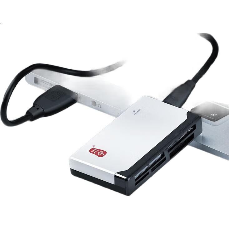 White Image 1
