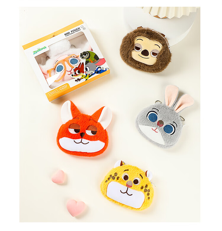 Disney Mayor Sheep Plush Cartoon Earphone Bag Coin Purse Phone Crossbody Strap Lanyard 14