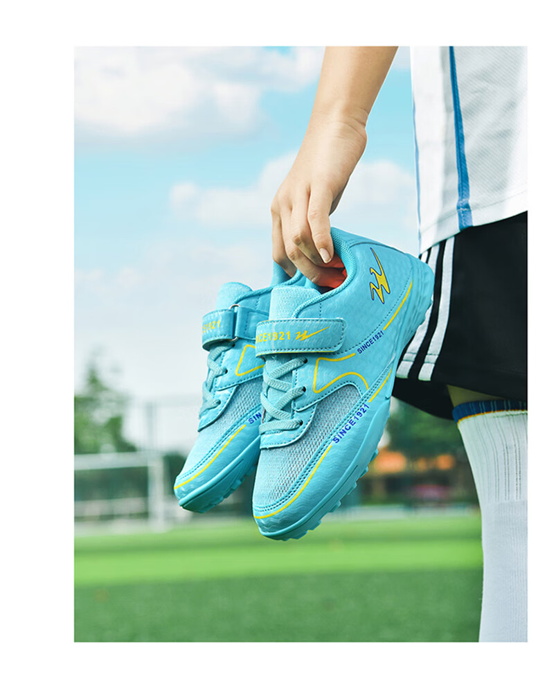 Shuangxing Children's Soccer Shoes TF Turf Studs Velcro Large Kids Student Youth Non-slip Wear-resistant Football Shoes Pink Size 39 4