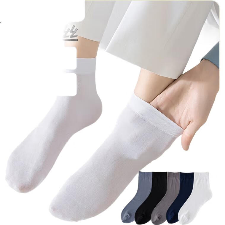 Мужские носки Pierre Cardin
