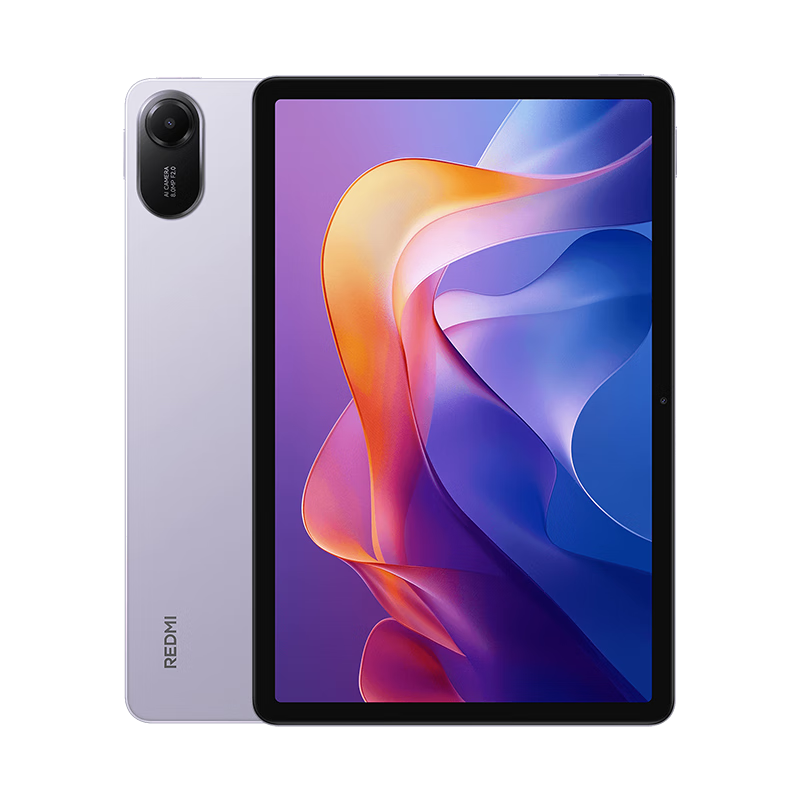MI Tablet REDMI Pad 2 [Subsidy], Redmi 11-Inch 2.5K Eye-Protection Screen, PengpaiOS2, Learning Tablet, 6+128GB, Purple, Student Tablet Computer