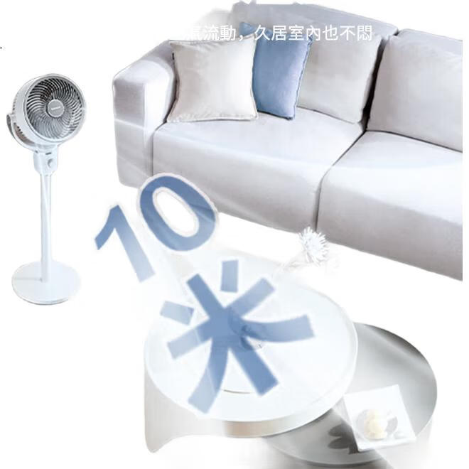 White Image 3