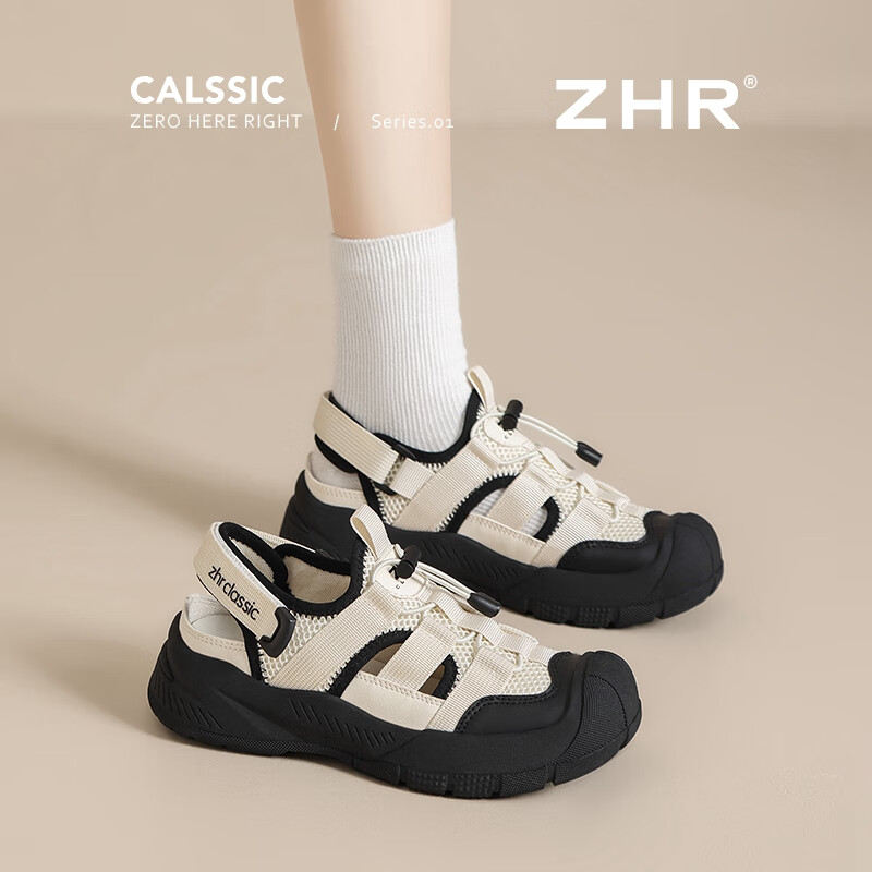 ZHR Women's Casual Shoes, Hollow Design, Lightweight Summer Women's Shoes, Soft-Soled with Hidden Heel, Outdoor Hiking Shoes for Women, KS102, Beige-Black, Size 35