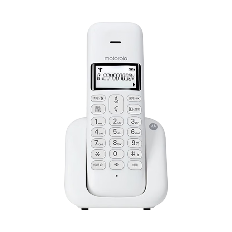 Motorola T301C Digital Cordless Phone Wireless Landline Handset Office Home Use Large Screen White Backlight Clear Hands-Free Long Battery Life White