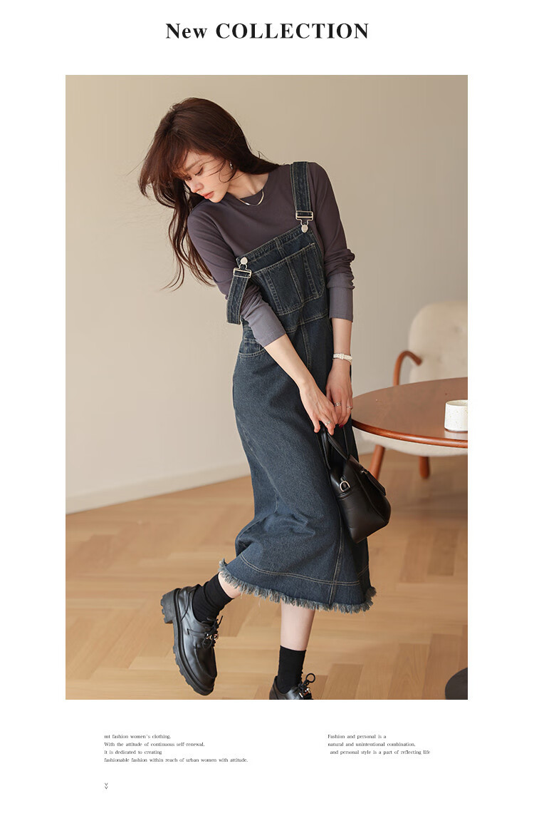 MT Nostalgic Vintage Straight Strap Dress Autumn Fashion Simple Essential 7