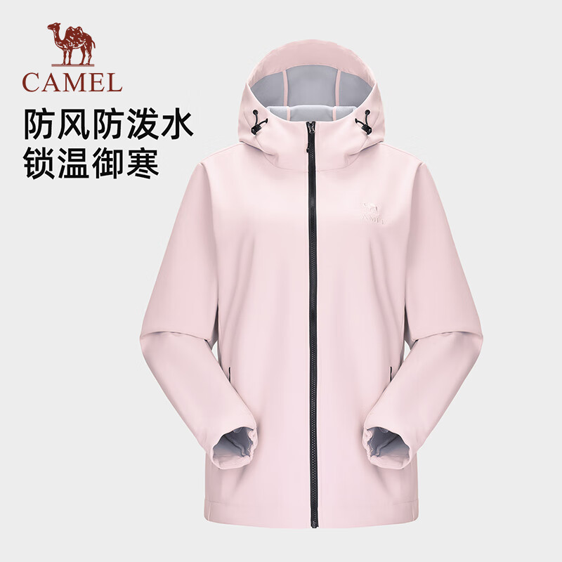CAMEL Women's Softshell Jacket Windproof Waterproof Fleece Lined Warm Anti-Static Hooded Jacket for Men