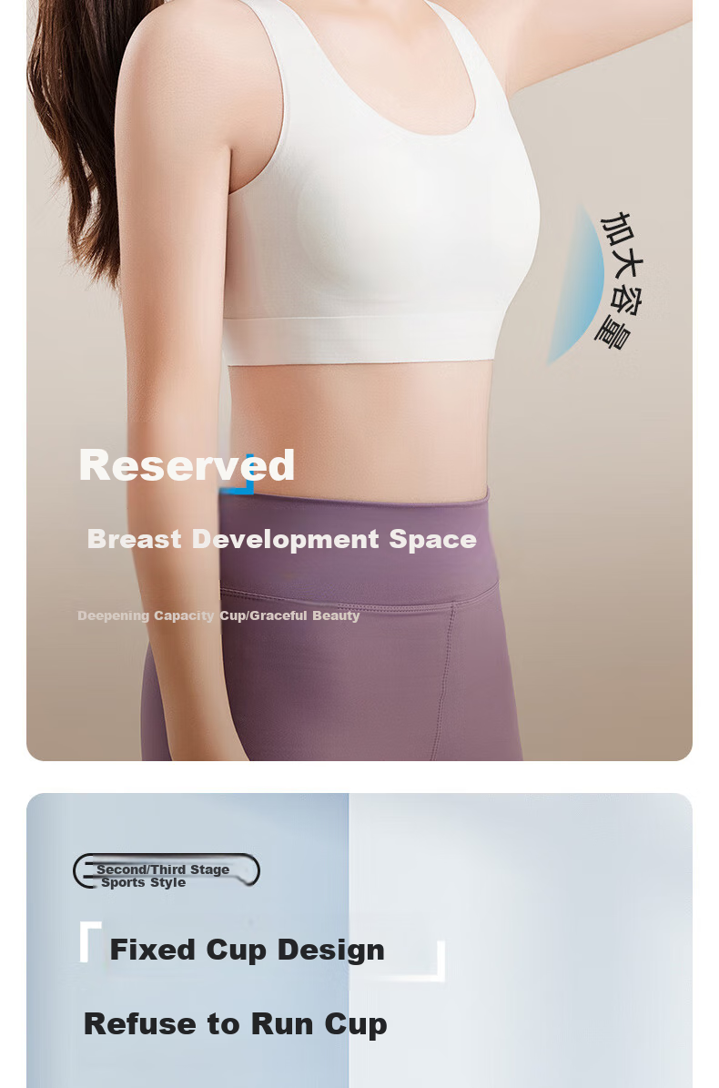 GUJIN 2-Pack Girls' Seamless Bra for Middle And High School Students during Puberty, Big Kids' Posture-Correcting Anti-Shock Sports Thin Vest Underwear 5