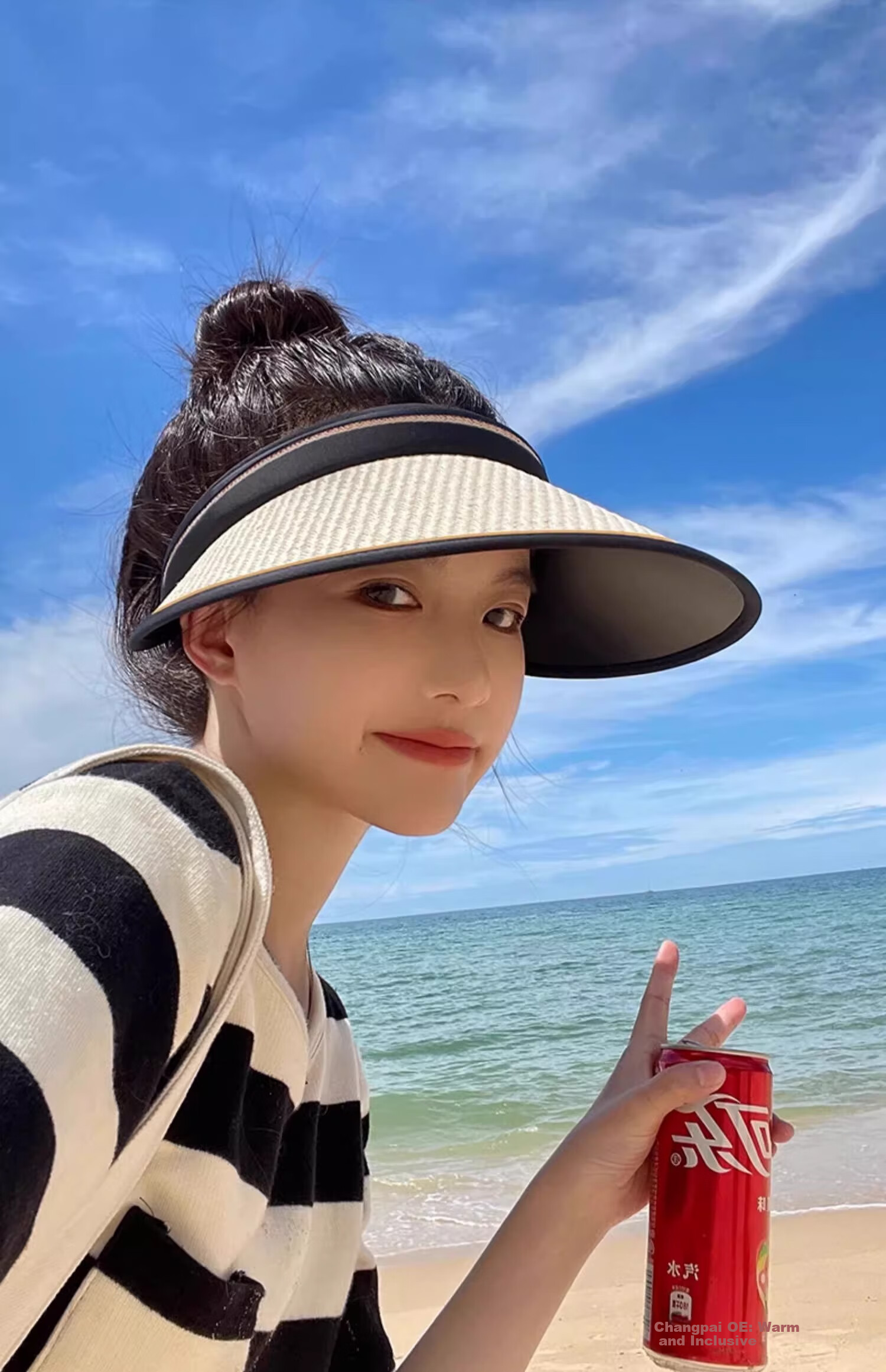 TUCANO Sun Protection Hat for Women with Wide Brim, Summer UV-Resistant Sun Hat, Visor Cap, Outdoor Face-Covering Hat 2