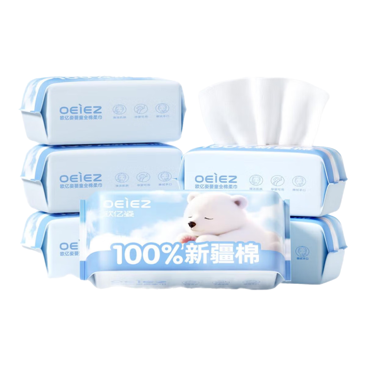 Oeiez Baby Cotton Soft Towel, 100% Pure Cotton Face Wipes, Disposable Pull-Out Style, Ultra-Soft And Thickened, All-Cotton, Dual-Use for Dry And Wet Applications
