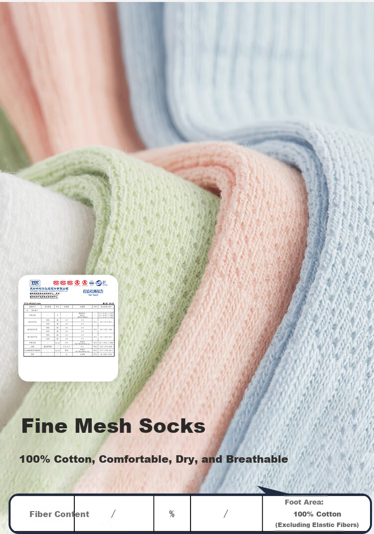 LangSha Summer Socks for Women, Pure Cotton 5A Antibacterial Mesh Breathable Comfortable Odor-Resistant All-Cotton Sweat-Absorbing Thin Mid-Calf Socks 7