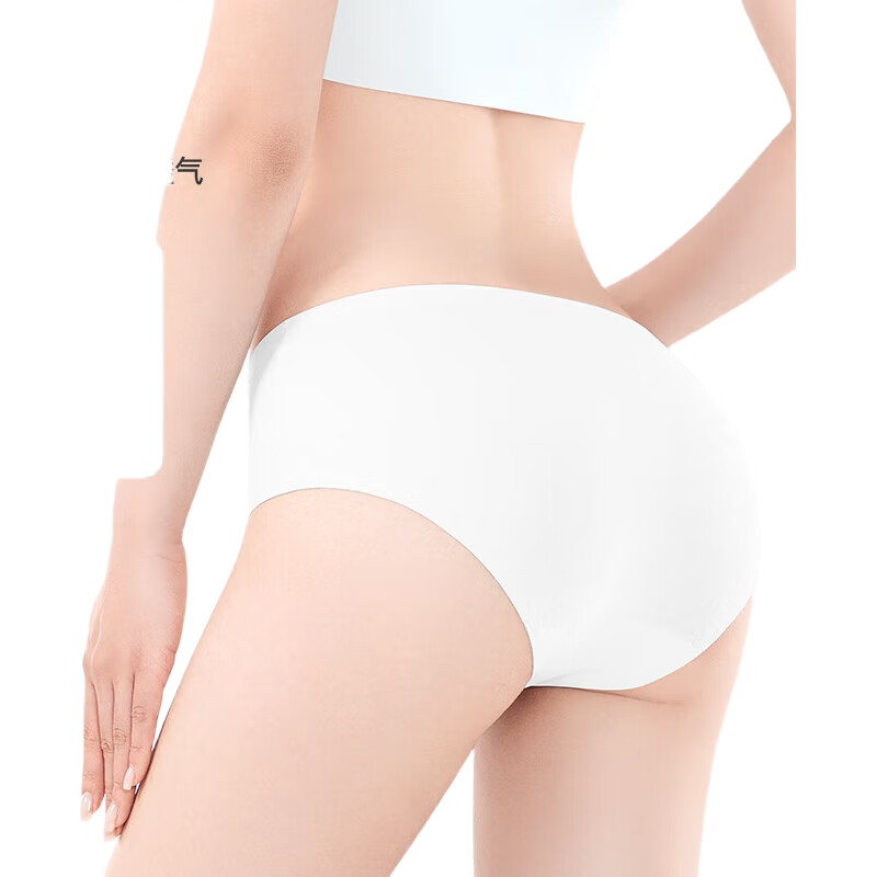 White Image 3