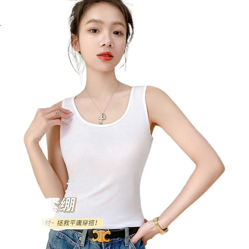 White Image 2