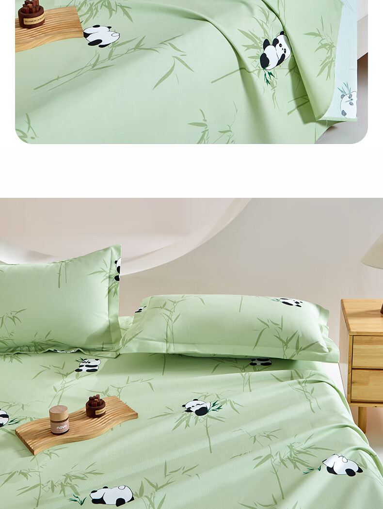 Hodo Thickened Raw Cotton Coarse Cloth Bed Sheet Single Piece Four Seasons Home Single Dormitory Quilt Cover 1.6*2.3m Spot Pattern 12