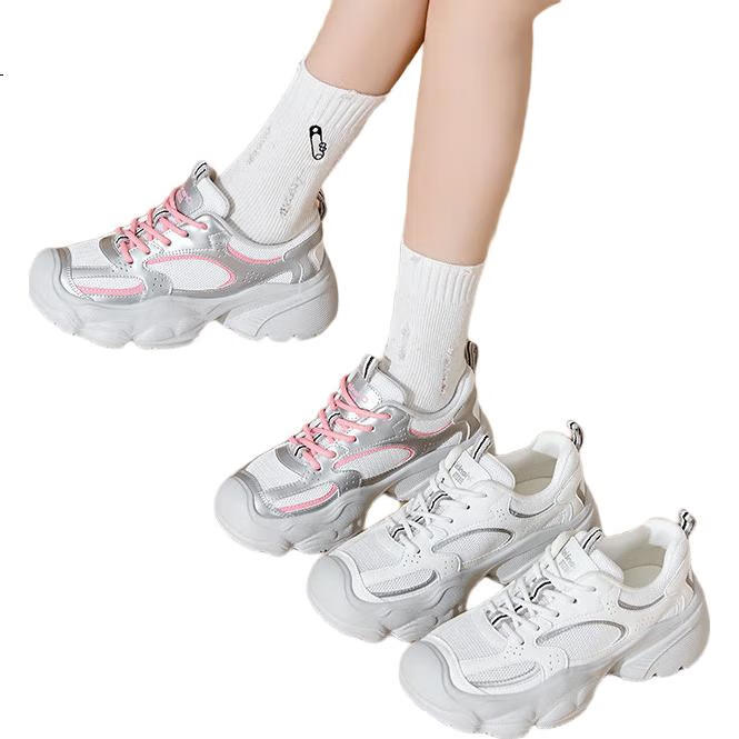 White Image 1