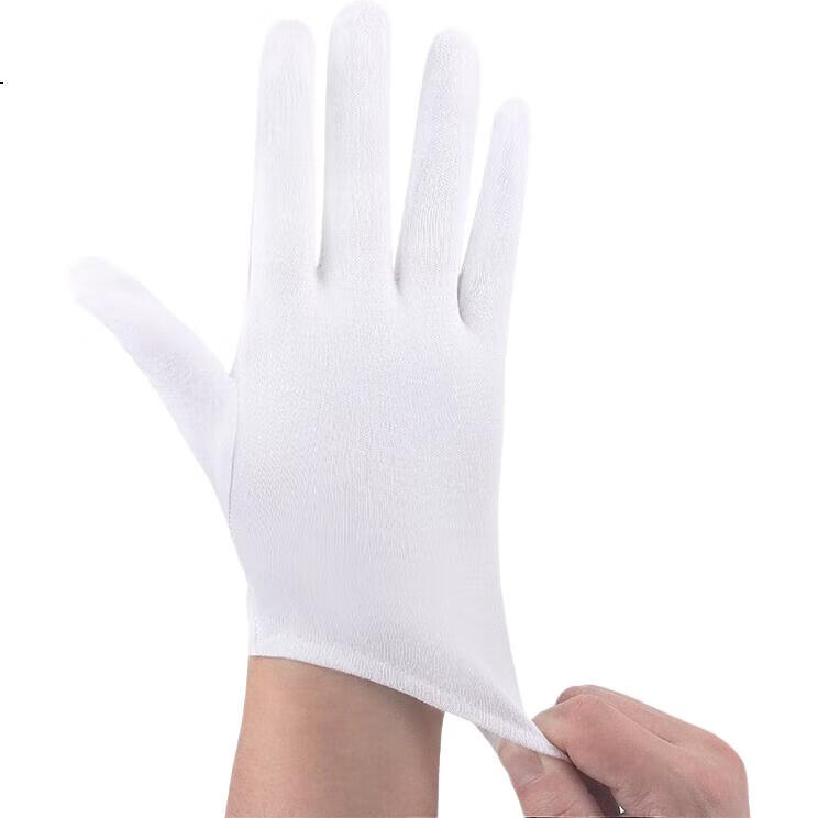 White Image 1