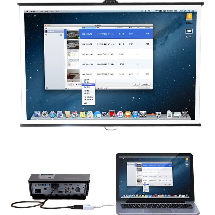 Переходник HDMI на VGA