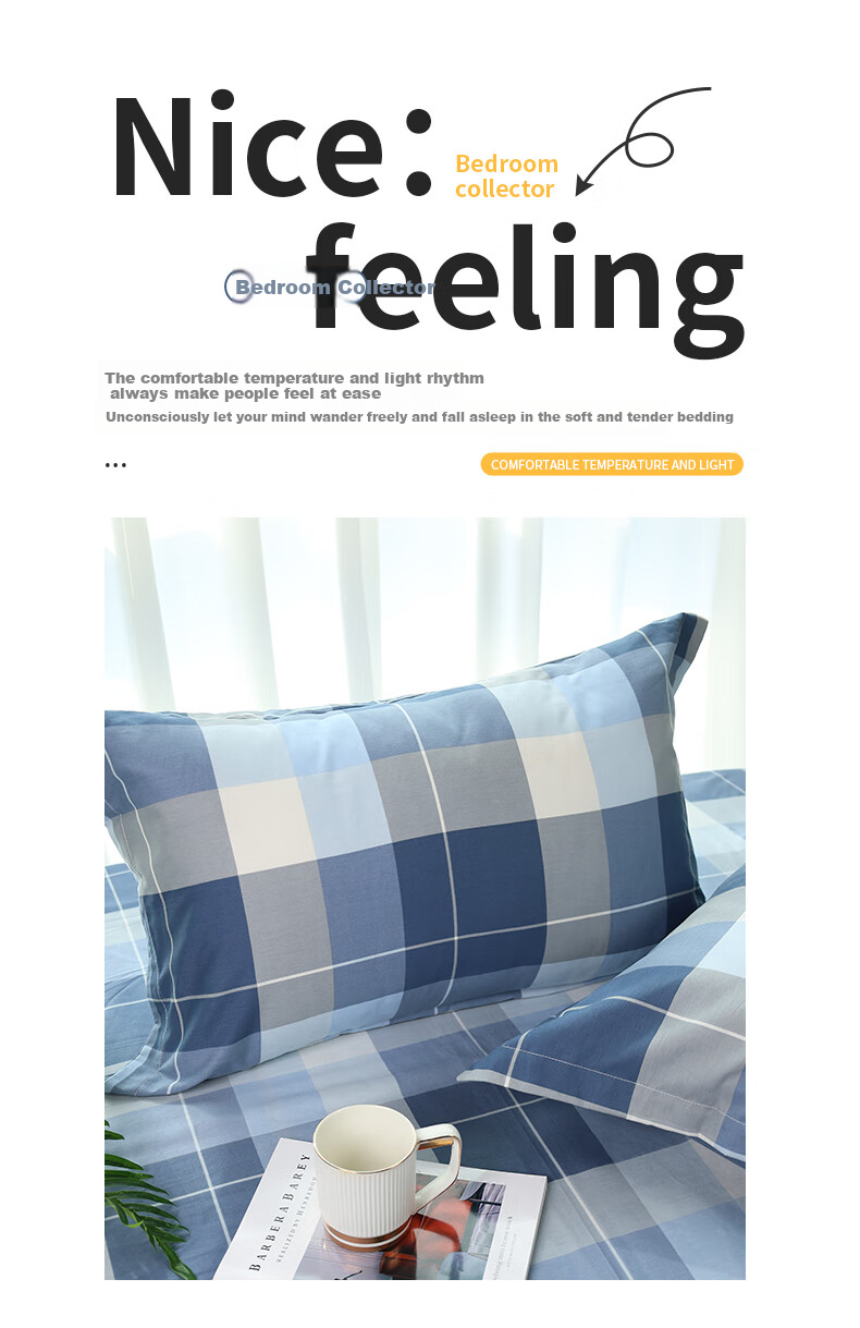 Grace 7A Antibacterial Pure Cotton Pillowcase, Student Single Pillow Cover with Imprint, 48*74cm, One Pair 2