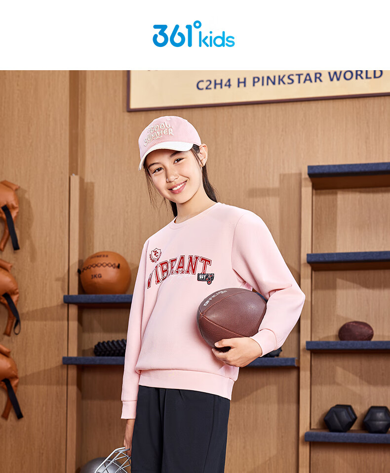 361° Children's Clothing, Kids' Sweatshirt, Autumn 2025, for Older Girls, Skin-Friendly, Soft, Elastic, Round Neck, Versatile Sweatshirt, Purple, Size 160 1