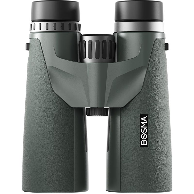 BOSMA Clouded Leopard 10X50ED Binoculars High-Definition Nitrogen-Filled Waterproof Low-Light Flat-Field Concert and Bee Watching