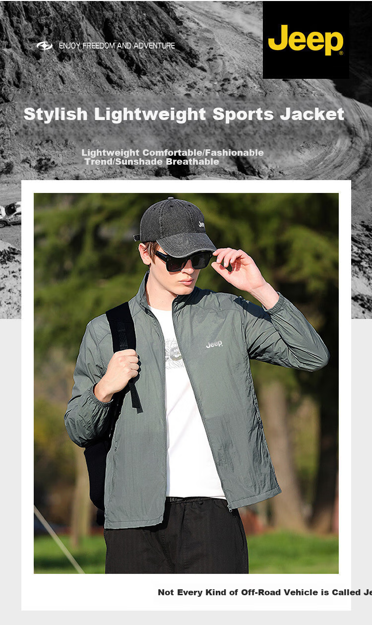 JEEP [Lightweight Sun Protection] Summer Breathable Skin Coat Outdoor Casual Stand-Collar Sports Jacket for Men, Navy Blue, M 1