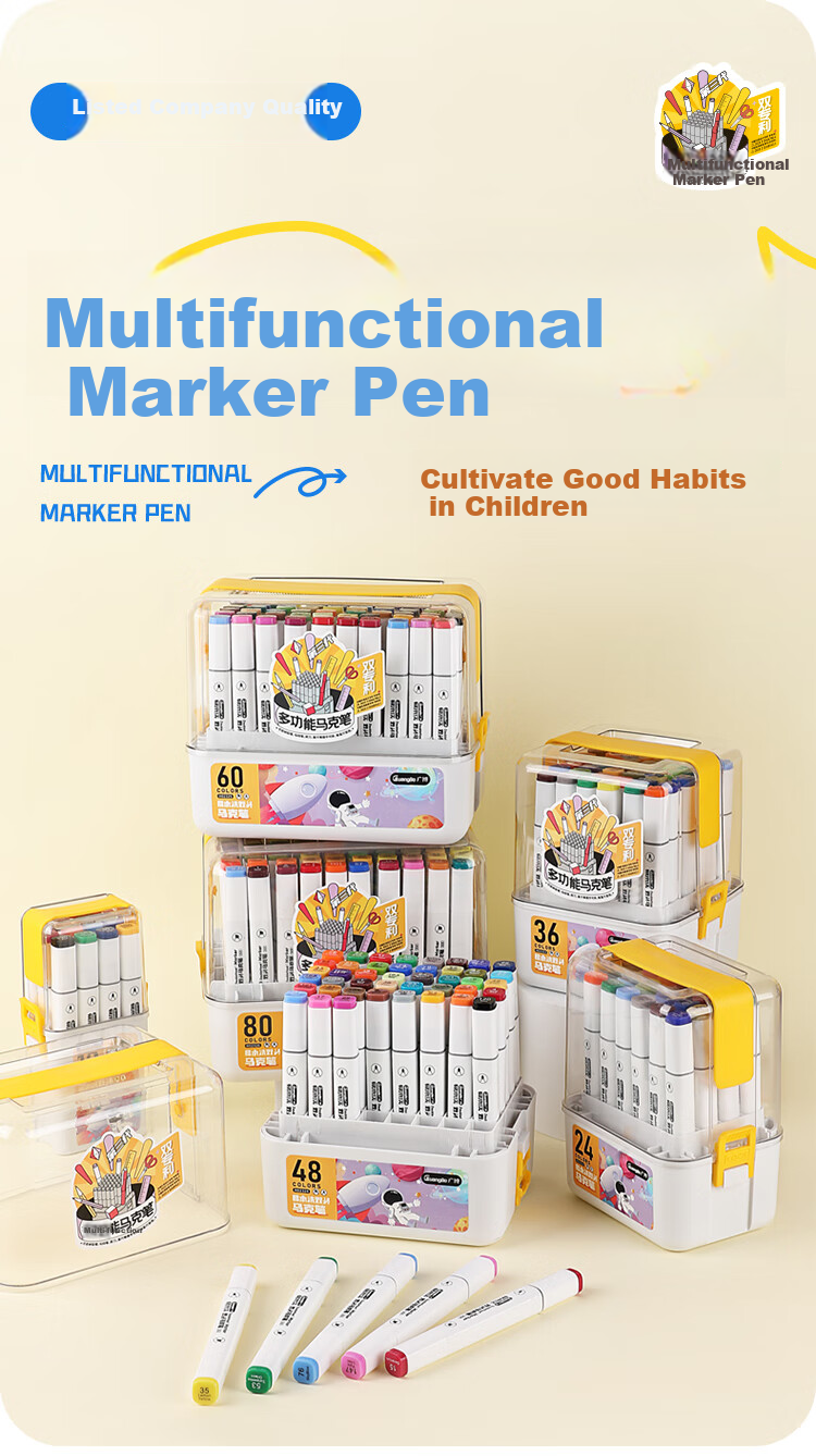 GuangBo Multifunctional Markers, 12 Colors, Washable, Erasable, Water-Based, Children's Colored Watercolor Pens, Double-Ended, Non-Toxic for Elementary School Students And Kindergarten, Specialized Art Brushes, Collection Case with Storage Box H02321 1