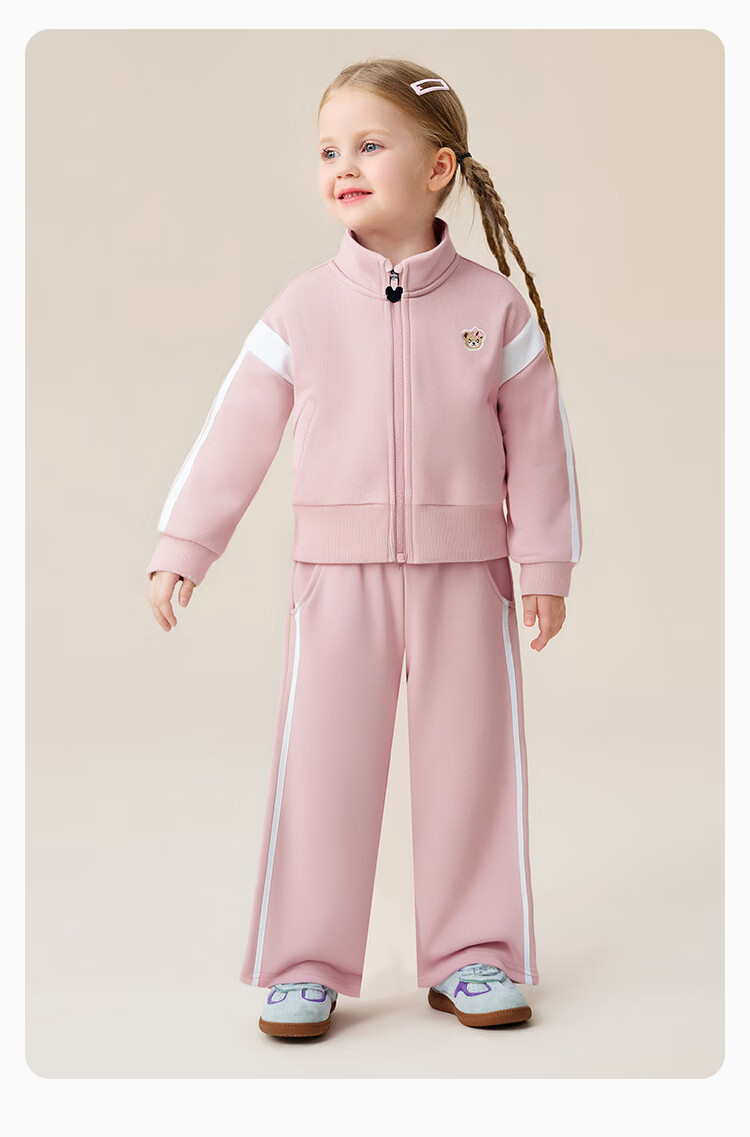 Classic Teddy Girls' Two-Piece Set Children's Jacket and Pants Toddler Spring Cardigan Sweet Sports Outfit Pink 100 15