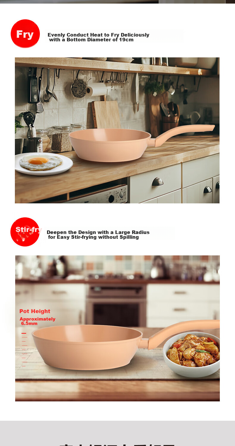 Feishile Ceramic Comfortable 24cm Non-Stick Pan, Frying Pan, Flat Bottom Pan, Stir-Fry Pan, Egg Frying Pan, Suitable for Gas Stove And Induction Cooker 2