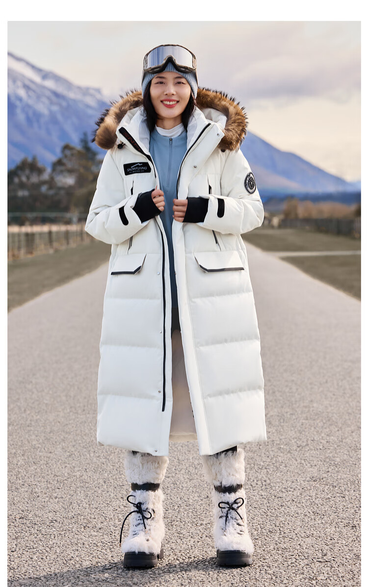 Snow Flying Unisex Long Thickened Down Jacket Extreme Cold Warm Fashion Outdoor Sports 2