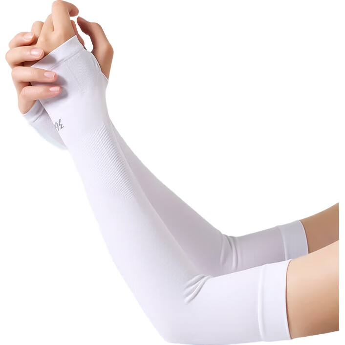 White Image 1