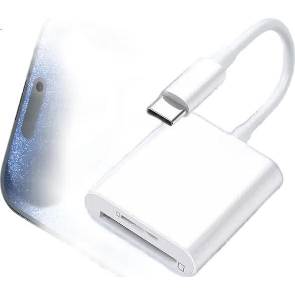 White Image 1
