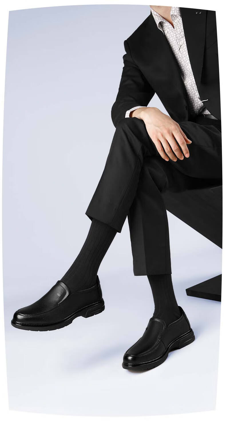 HLA Men's Leather Shoes, Business Casual Slip-On Shoes HAAPXM2FAL276, Perforated Style, Size 43 12