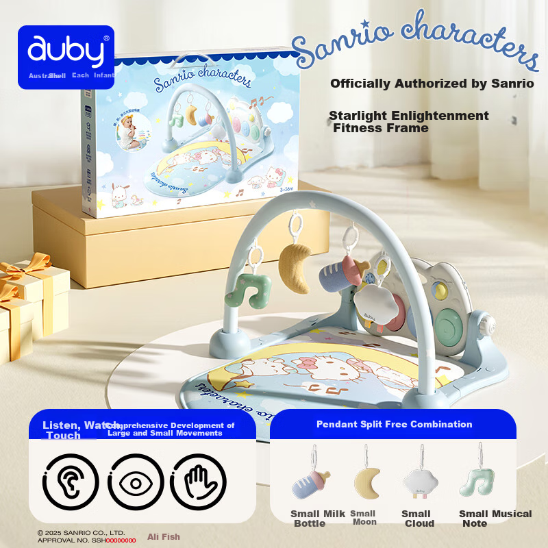 Музыкальный игровой коврик