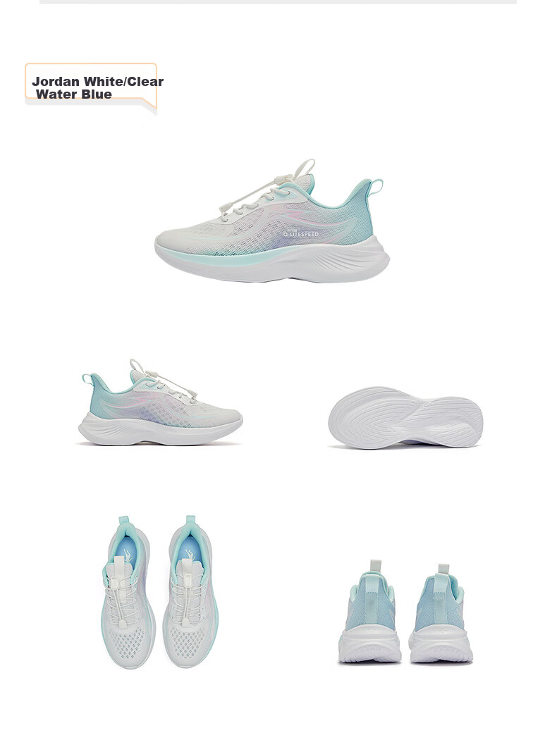QIAODAN Children's Unisex Running Shoes, Big Kids Summer Sports Shoes, Cool Children's Sneakers, QIAODAN White/sun Orange, Size 37 16