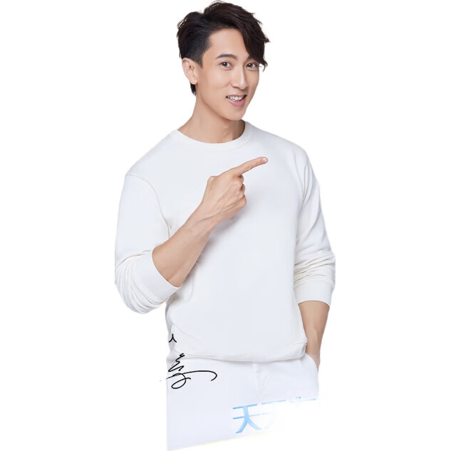White Image 3