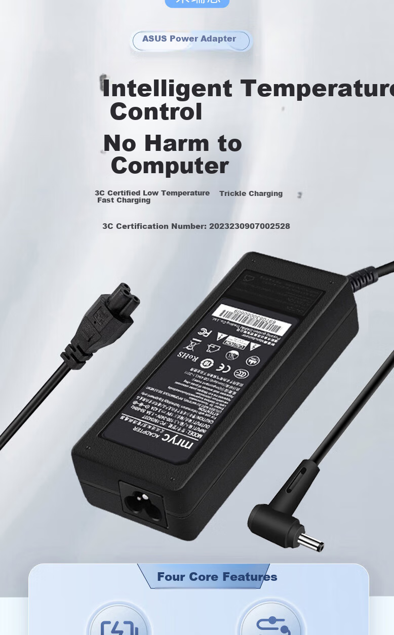 Mryc ASUS Laptop Charger, 19V 3.42A 65W Universal FL8700 FL5900 R414U UX430 VM520U/590Z Computer Power Adapter Cable 3