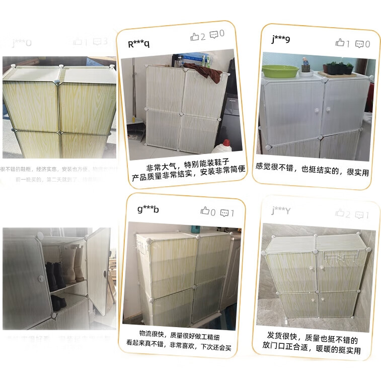 White Image 1