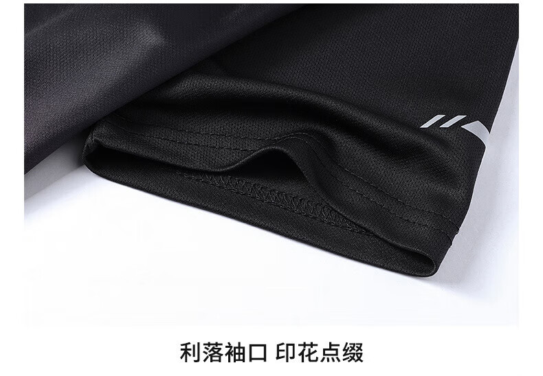 PLAYBOY Men's Summer Casual Cooling Breathable Quick-Dry Short Sleeve and Shorts Sports Two-Piece Set Black Gray XL 9