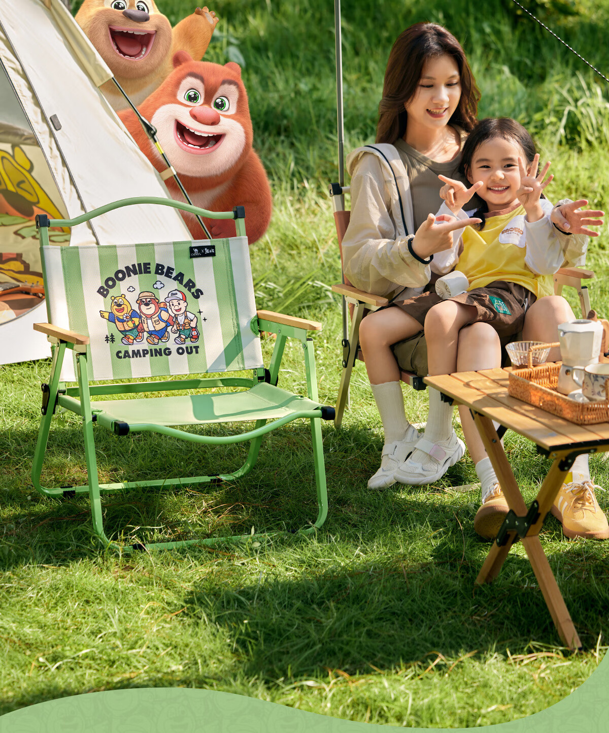 CAMEL × Boonie Bears Outdoor Folding Chair Portable Picnic Beach Camping Chair 2