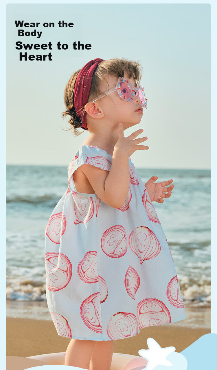 BALABALA Girls' Dress, Baby Dress, Infant Princess Dress, Summer 2025 Children's Stylish Outfit, 208225111004 1