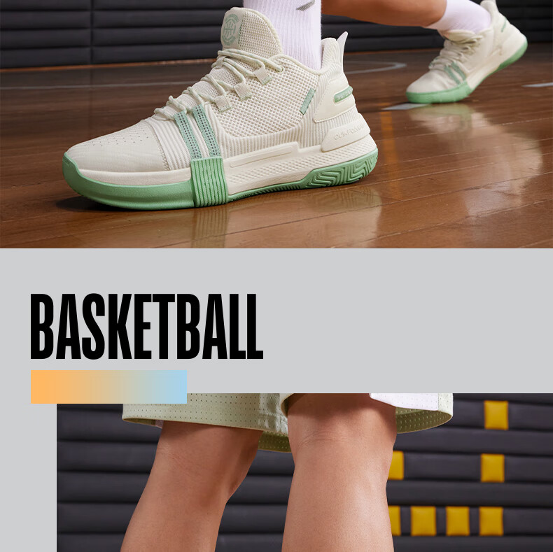 361° Basketball Shoes for Men, Spring And Summer Youth Professional Lightweight Low-Top Casual Sneakers, Men's Style 672121101-10 27