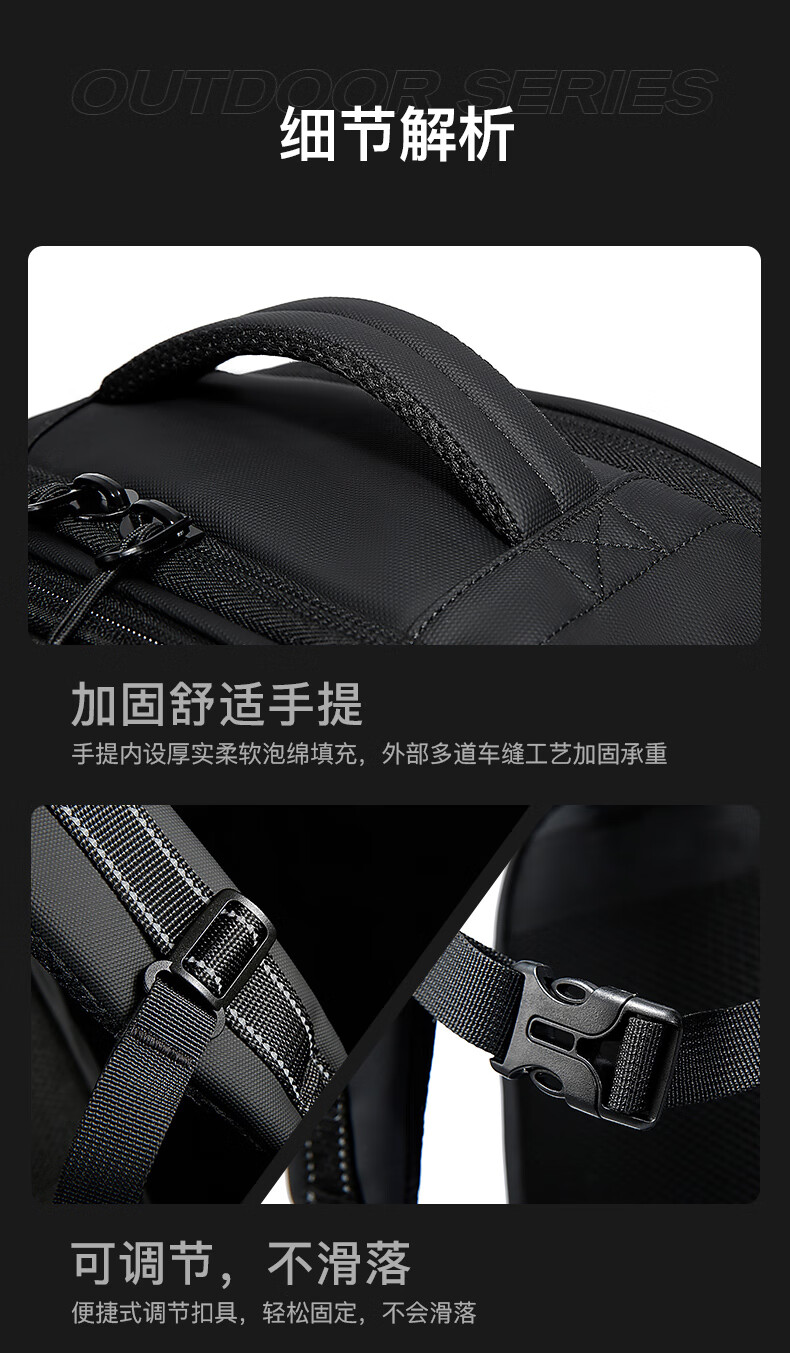 Bange Backpack for Men, Business Commute School Bag, Gift, Large Capacity Travel Bag for Business Trips, Laptop Bag, 7875 Gray 3