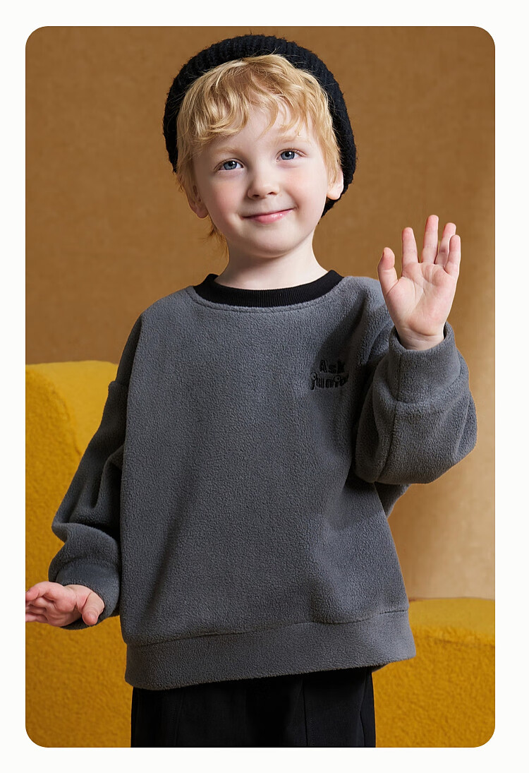 ASK JUNIOR Boys' Sweatshirt 25 Autumn New Comfortable Fleece Small Wings Baby Drop Shoulder Sweatshirt 8