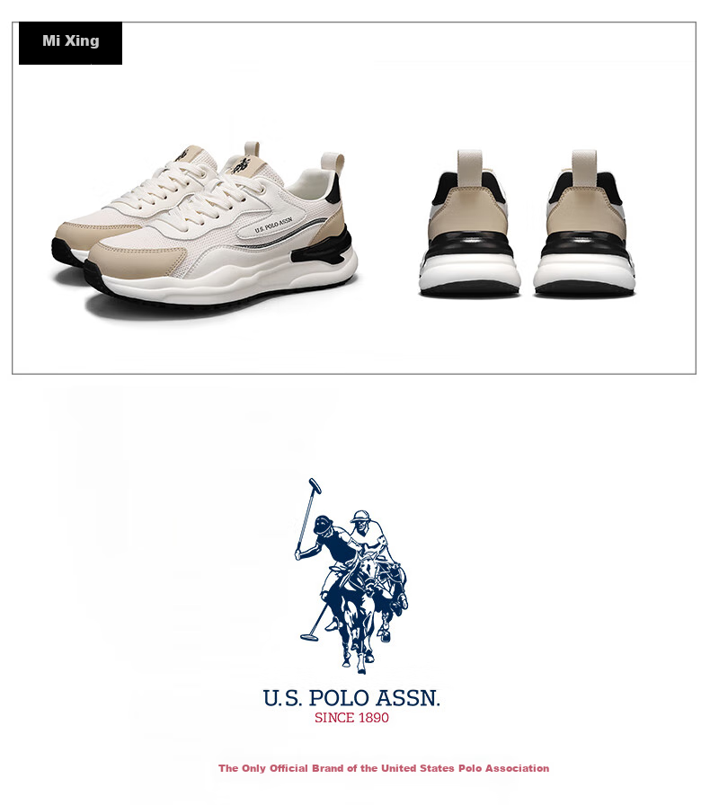 U.S. POLO ASSN. Men's Shoes, Autumn New Style, Breathable Thick-Soled Casual Shoes, Low-Top Mesh Forrest Gump Shoes, Sports Running Shoes for Me 21